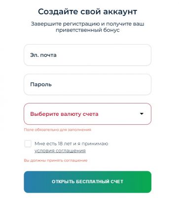 создание мобильной торговой платформы